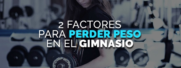 Tips para el gym