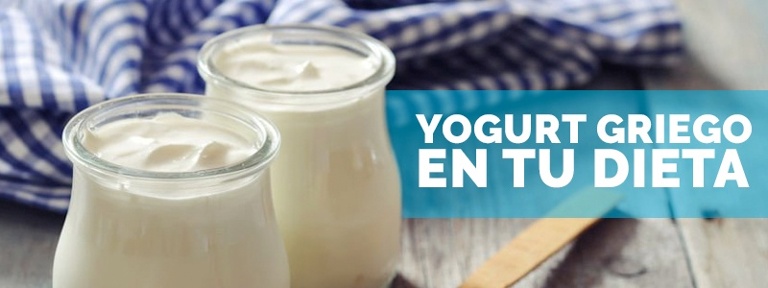 El yogurt griego